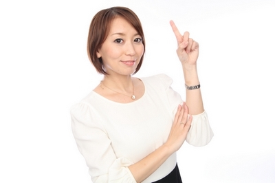 �_�C�G�b�g�̐���