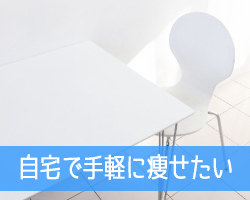 ����Ŏ�y�ɑ�������