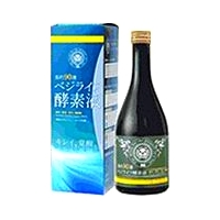 ベジライフ酵素液