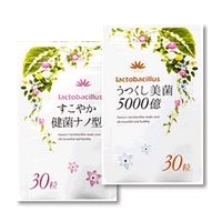 花菜の選べる乳酸菌